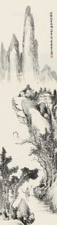 乙丑（1925）年作 叠嶂帆影 镜片 水墨纸本