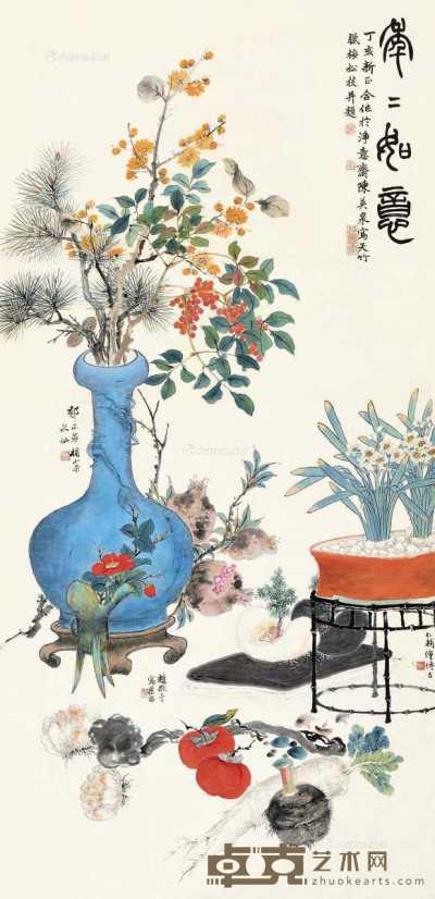 丁亥（2007）年作 年年如意 镜片 设色纸本 132×64cm