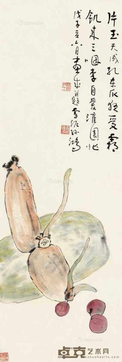 戊子（1948）年作 农家乐 镜片 设色纸本 98×33cm