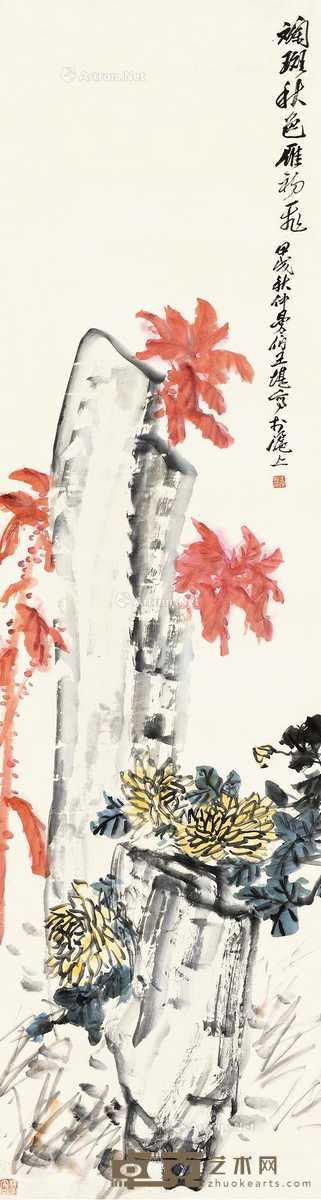 甲戌（1934）年作 斓斑秋色 立轴 设色纸本 145×38cm