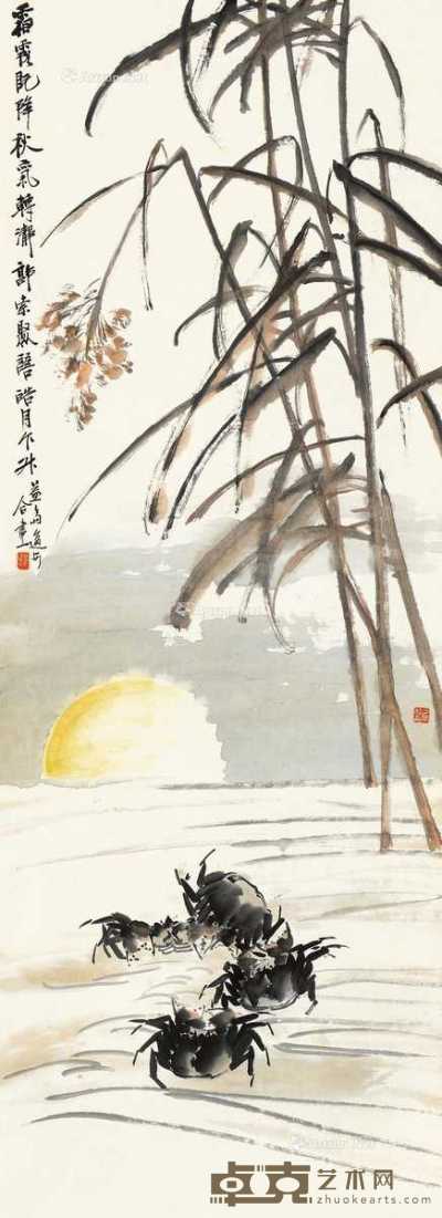 霜霞秋气 立轴 设色纸本 138×51cm