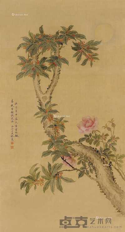 桂子飘香 镜片 设色绢本 97×52cm