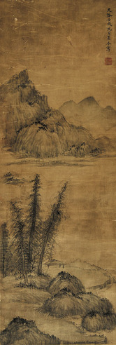 吴历 山水
