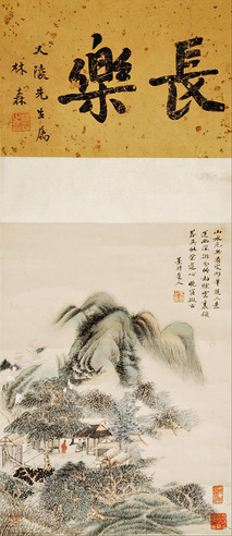吴历 山水