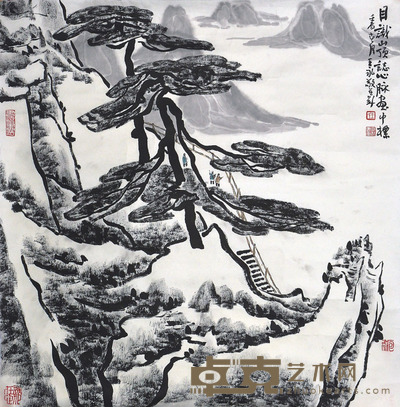 王永敬 山水 70×68cm