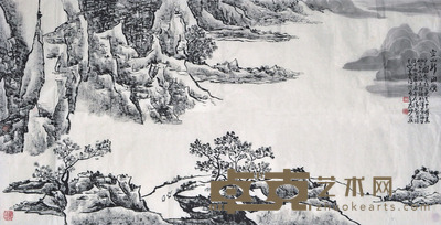 王永敬 山水 138×68cm