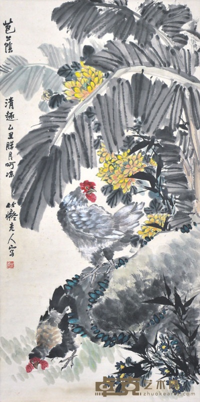 黄叶村　花鸟 97×49cm