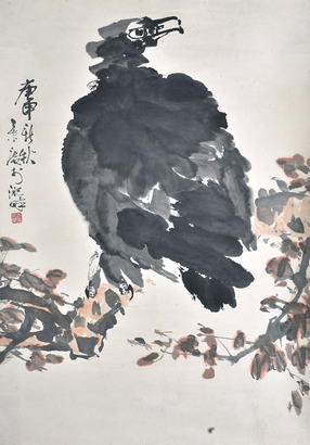 赵景庵　鹰