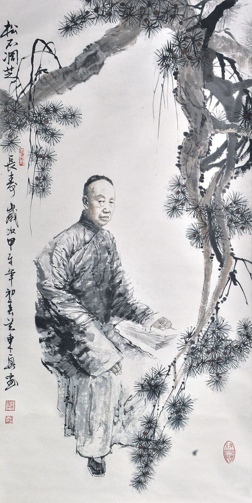 吴东兴 人物 135×69cm