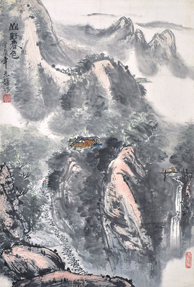 胡志辉　山水