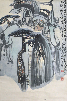朱修立　山水