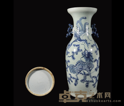 老豆青釉青花龙凤纹双耳掸瓶 57×21