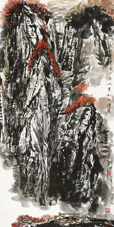 白庚延 山水 134×68