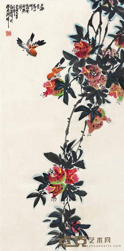 徐湛 花鸟 96×47