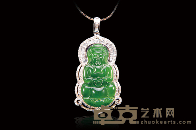 白金镶钻冰种翡翠蓝水观音挂件 3.1×1.8