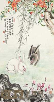 丁卯（1987）年作 榴花双兔 镜片 设色纸本 90×47cm