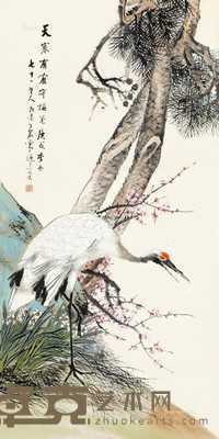 庚戌（1910）年作 松鹤守梅 镜片 设色纸本 132×65cm