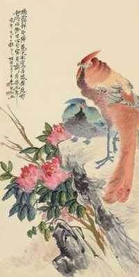 丙寅（1926）年作 彩鸾丹凤 镜片 设色纸本