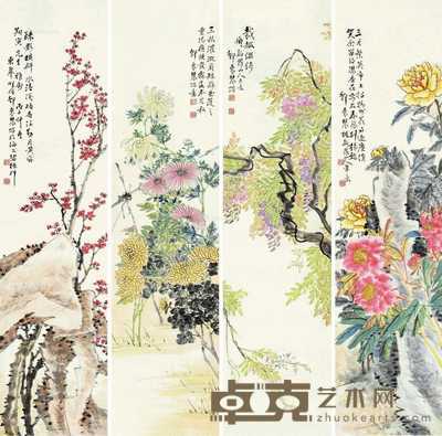 四季花卉 （四幅） 屏轴 设色纸本 33×136cm×4