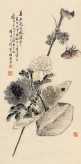 戊申（1908）年作 春在杖履 立轴 设色绢本