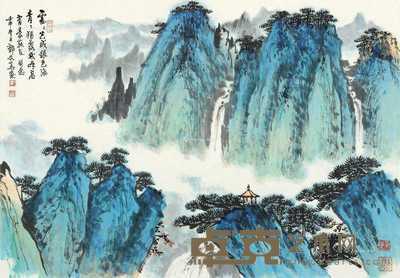 壬午（2002）年作 青山绿水 镜片 设色纸本 68×98cm