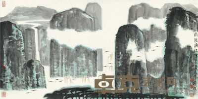 丁亥（2007）年作 雨后漓江 镜片 设色纸本 69×136cm