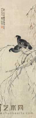 己卯（1879）年作 春柳八哥 镜片 设色纸本 96×30cm
