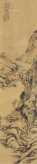 甲戌（1874）年作 深谷高林 （二幅选一） 镜片 设色纸本