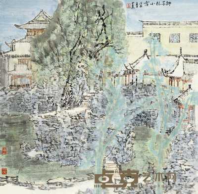 戊辰（1988）年作 园林雪景 镜片 设色纸本 68×68cm
