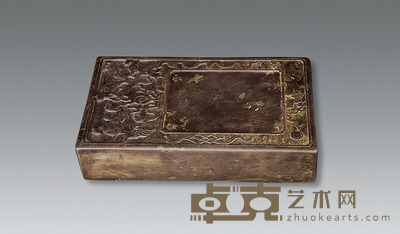 端砚 25cmX16cm