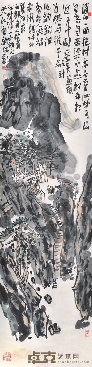 赵规划　清江 137×34cm