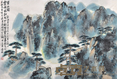 林存安 黄山图 53×77cm