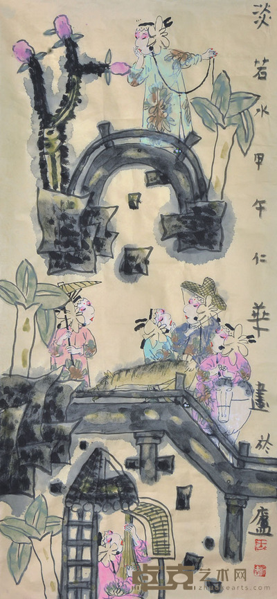 王仁华 淡若水 96×45cm