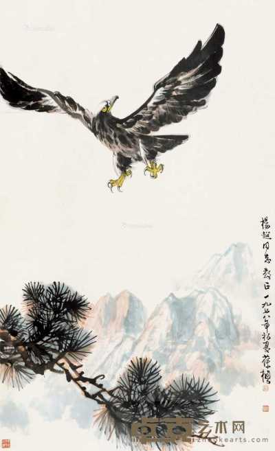 1978年作 鹰击长空 纸片 设色纸本 111×68cm