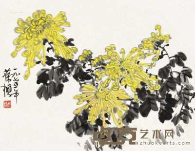 1975年作 菊花图 纸片 设色纸本 33×44cm