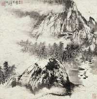 2008年作 虞山飞瀑 镜框 水墨纸本