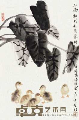 1999年作 小鸭 纸片 设色纸本 69.5×46cm