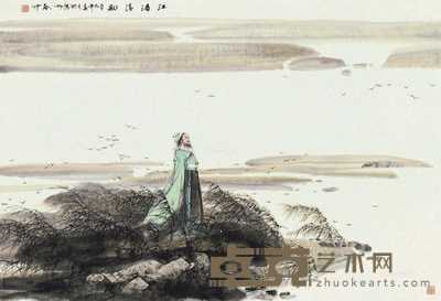 2001年作 江诸清秋 纸片 设色纸本 70×101.5cm