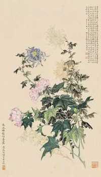 菊花 屏轴 设色绢本