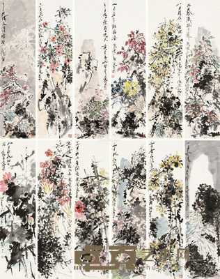 2010年作 十二月花卉 拓纸 设色纸本 131×33cm×12