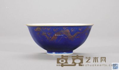 清乾隆 霁蓝描金双龙赶珠碗 直径17.5cm