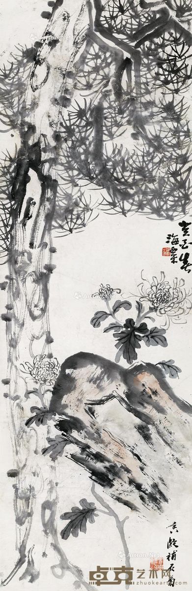 刘海粟 何香凝 癸酉（1933年）作 松菊石 103×33cm