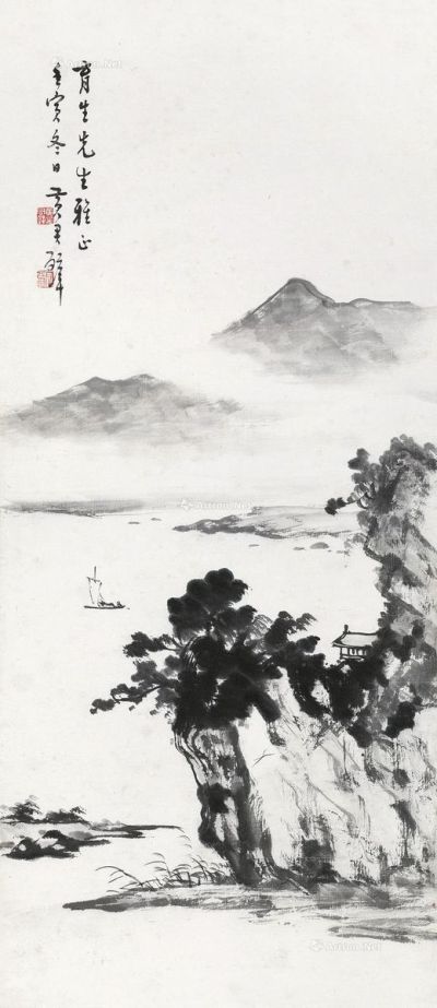 黄君璧 壬寅（1962年）作 山水
