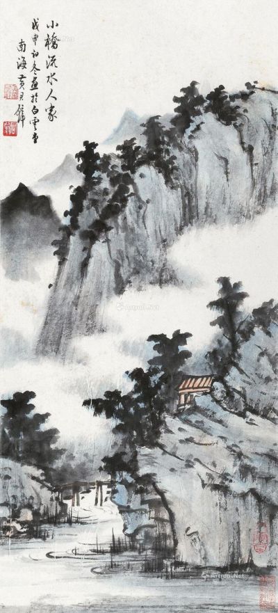 黄君璧 戊申（1968年）作 山水