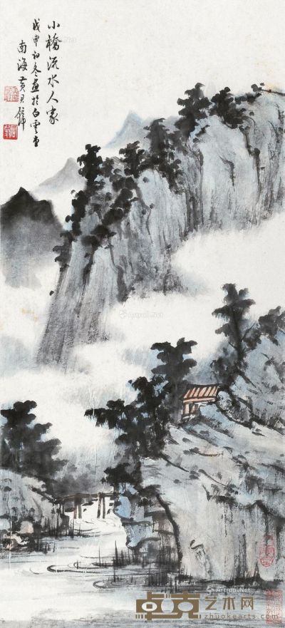 黄君璧 戊申（1968年）作 山水 67×31cm