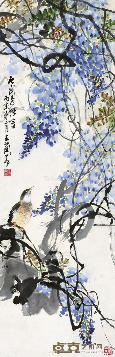 王兰若 丙寅（1986年）作 紫藤小鸟 103×33cm