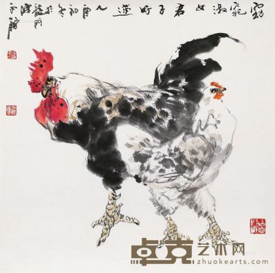 陈永锵 乙酉（2005年）作 窈窕淑女 70×70cm