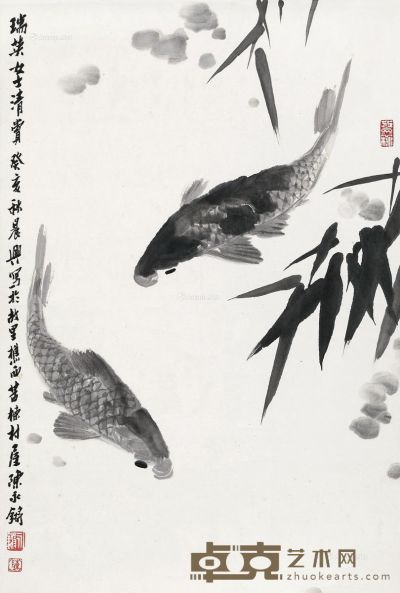 陈永锵 癸亥（1983年）作 双鱼图 68×45cm