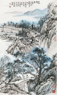 吴静山 癸酉（1993年）作 山水
