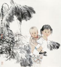 王茂飞 乙酉（2005年）作 姐弟俩
